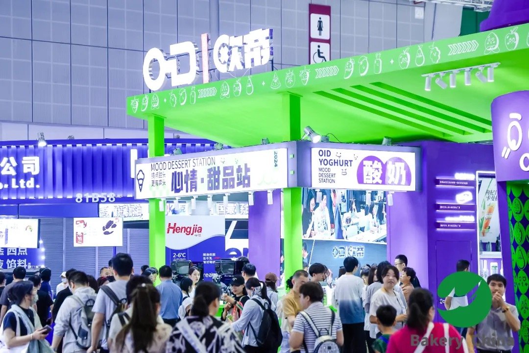 Bakery China Trade Fair